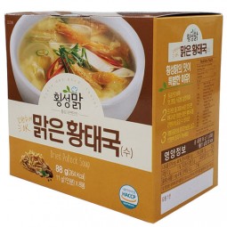황태국