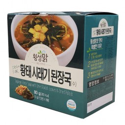 황태 시래기된장국