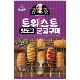 트위스트 핫도그 군고구마