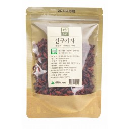 구기자
