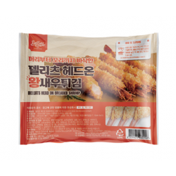 헤드온왕새우튀김 (50g)