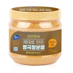 청국장분말