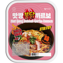맛짱까르보면